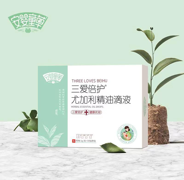 安嬰童草三愛倍護尤加利精油滴液.jpg 安嬰童草三愛倍護尤加利精油滴液.jpg