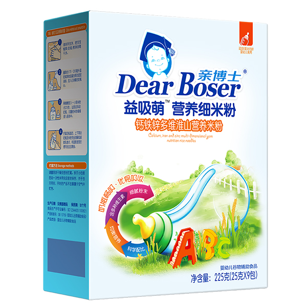  Hʿ}F\SɽI(yng)B(yng)׷ۺb