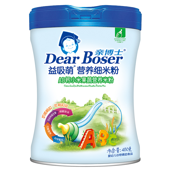 HʿAD}С׹ߠI(yng)B(yng)׷