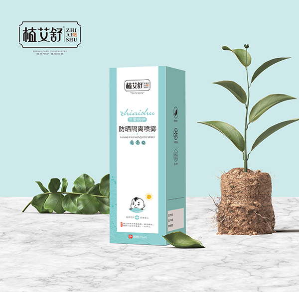 植艾舒三愛(ài)倍護(hù)防曬隔離噴霧.jpg 植艾舒三愛(ài)倍護(hù)防曬隔離噴霧.jpg