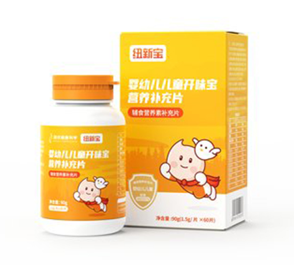 ~׃ͯ_(ki)ζI(yng)B(yng)a(b)Ƭ uK˲e(cu)^(gu)