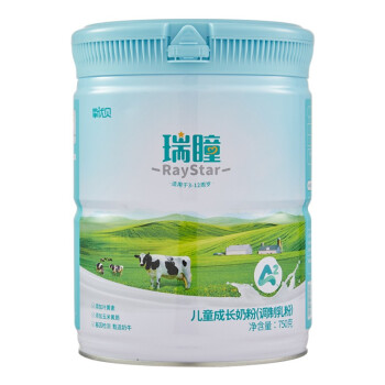 摯優(yōu)貝瑞瞳兒童成長奶粉.jpg 摯優(yōu)貝瑞瞳兒童成長奶粉.jpg