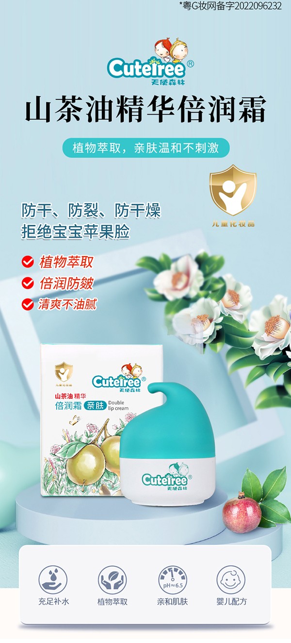 ʹɭɽ;A(rn)˪ ̺ﶬ(yu)x