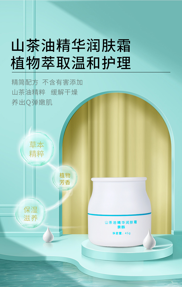 ʹɭɽ;A(rn)w˪ T(mn)ͿһͿСĘ?bio)?/></a></div>
                        <p class="news-title"><a href="/Companys/xinjincheng/NewsContent_42481.html" target="_blank">ʹɭɽ;A(rn)w˪ T(mn)ͿһͿСĘ?bio)?/a></p>
                        <p class="news-desc">Сؐٵċͯo(h)wa(chn)Ʒf(wn)f(wn)ٵģڴЋͯW(wng)С(qing)λ]ʹɭɽ;A(rn)w˪غo(h)w׌СĘ̝(rn)ֽԓa(chn)ƷýKЈ(chng)J(rn)T(mn)ϼʘOߣڱ</p>
                        <p class="news-bottom clearfix">
                            <span id="11166611616"    class="pull-left">I(y)(dng)B(ti)</span><span id="11166611616"    class="pull-right">10-24</span>
                        </p>
                    </li>
				
					<li id="11166611616"    class="clearfix">
						<div   id="11166611616"   class=