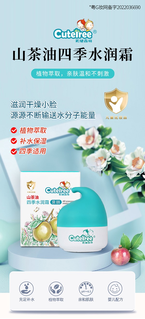 ʹɭɽļˮ(rn)˪ o(h)wx(du)