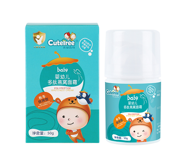 天使森林 嬰幼兒多肽燕窩面霜(秋冬倍潤(rùn)型) 盒+瓶