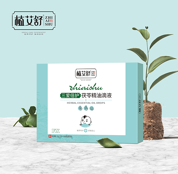 植艾舒三愛倍護(hù)茯苓精油滴液