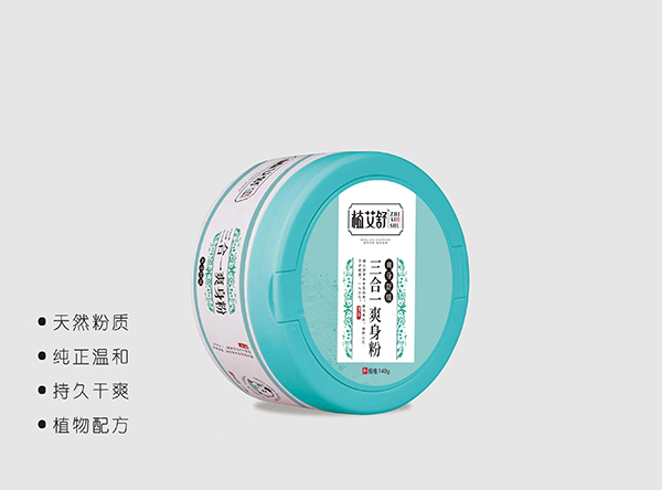 植艾舒三合一爽身粉