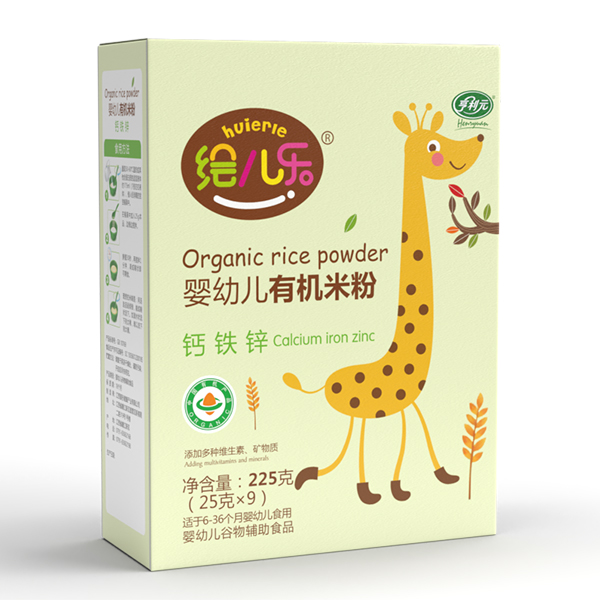繪兒樂(lè)嬰幼兒鈣鐵鋅有機(jī)米粉盒裝.jpg 繪兒樂(lè)嬰幼兒鈣鐵鋅有機(jī)米粉盒裝.jpg