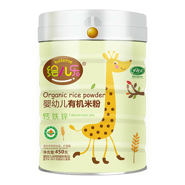 繪兒樂嬰幼兒鈣鐵鋅有機(jī)米粉.jpg 繪兒樂嬰幼兒鈣鐵鋅有機(jī)米粉.jpg