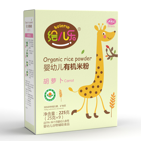 繪兒樂嬰幼兒胡蘿卜有機米粉盒裝