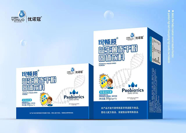 優(yōu)諾冠悅暢邦益生菌凍干粉