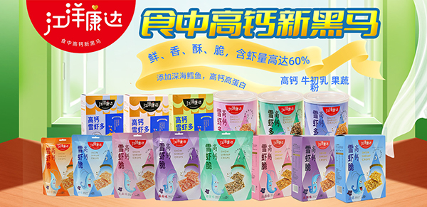 ʳи}ºR_(d)}ѩr(qing)(sh)(li)uK˟uu(png)糱ʳJ(rn)(zhn)͌(du)