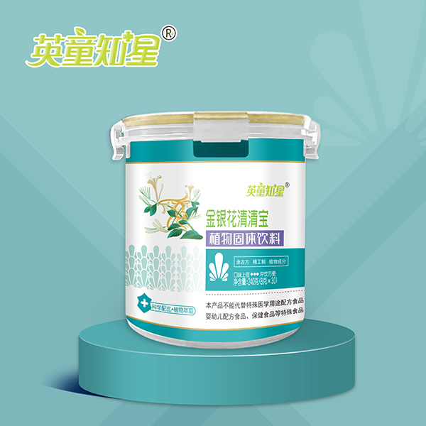 英童知星金銀花清清寶.jpg 英童知星金銀花清清寶.jpg