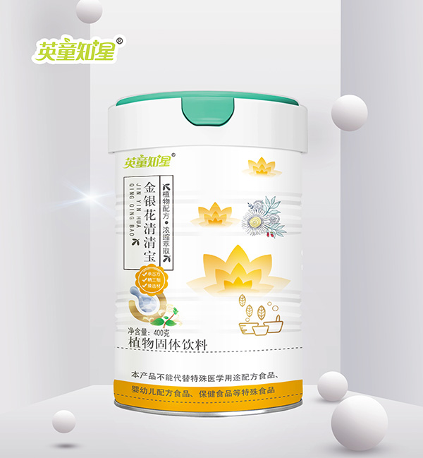 英童知星金銀花清清寶400克.jpg 英童知星金銀花清清寶400克.jpg