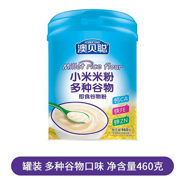 澳貝聰小米米粉 多種谷物