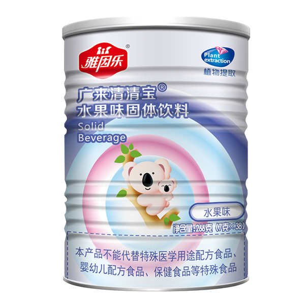 雅因樂(lè)廣來(lái)清清寶 水果味.jpg 雅因樂(lè)廣來(lái)清清寶 水果味.jpg