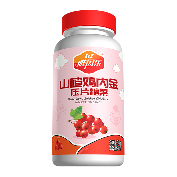 雅因樂山楂雞內金壓片糖果.jpg 雅因樂山楂雞內金壓片糖果.jpg