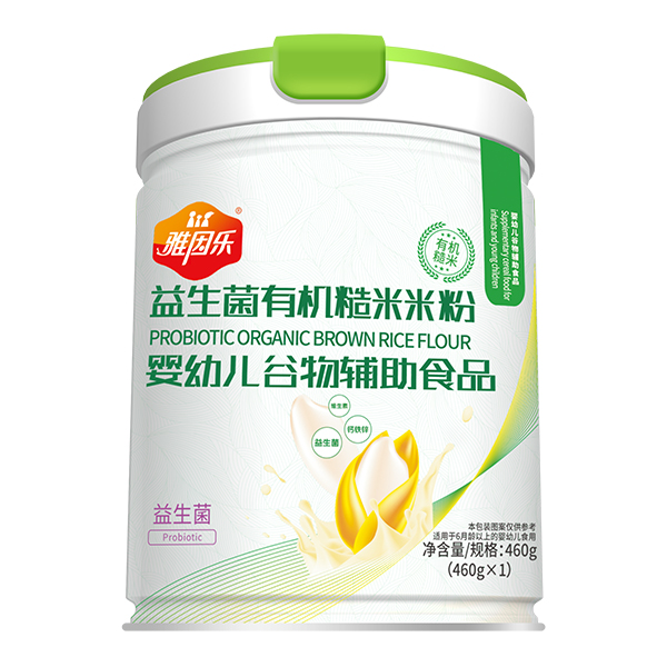 雅因樂有機糙米米粉 益生菌