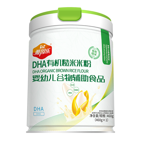 雅因樂(lè)有機(jī)糙米米粉 DHA.jpg 雅因樂(lè)有機(jī)糙米米粉 DHA.jpg