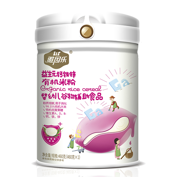 雅因樂有機(jī)米粉 益生元鈣鐵鋅.jpg 雅因樂有機(jī)米粉 益生元鈣鐵鋅.jpg
