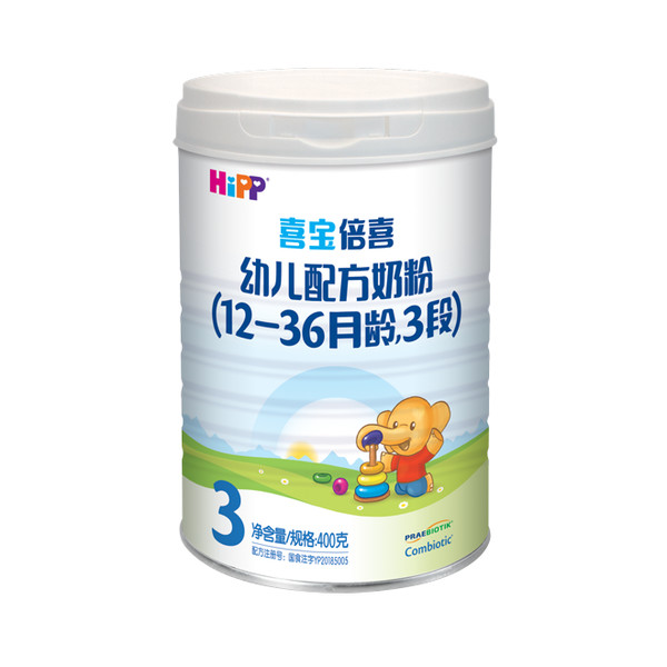 喜寶倍喜幼兒配方奶粉(12-36月齡,3段) 400g.jpg 喜寶倍喜幼兒配方奶粉(12-36月齡,3段) 400g.jpg