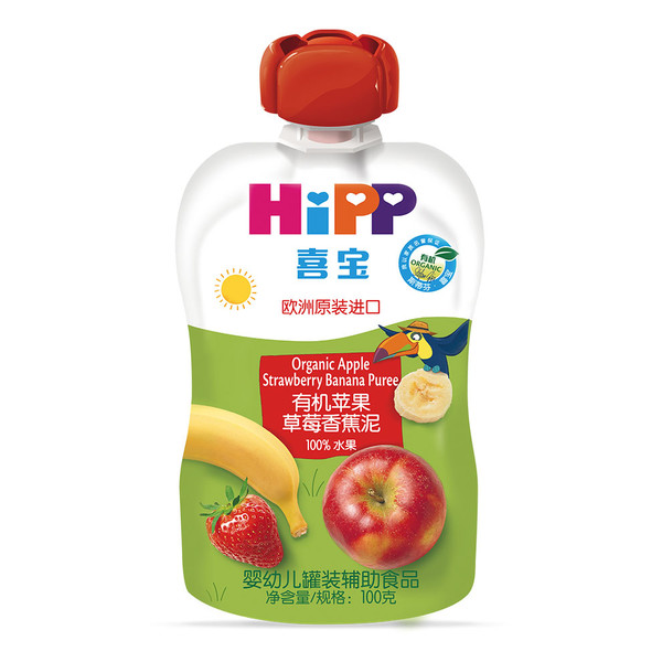 喜寶有機蘋果草莓香蕉泥.jpg 喜寶有機蘋果草莓香蕉泥.jpg