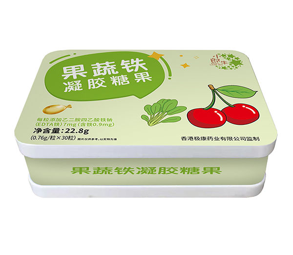 小郎牛果蔬鐵凝膠糖果.jpg 小郎牛果蔬鐵凝膠糖果.jpg