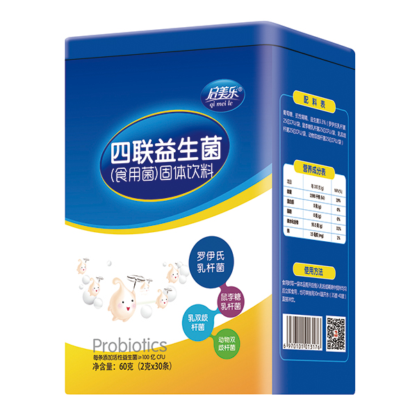 啟美樂(lè)四聯(lián)益生菌.jpg 啟美樂(lè)四聯(lián)益生菌.jpg