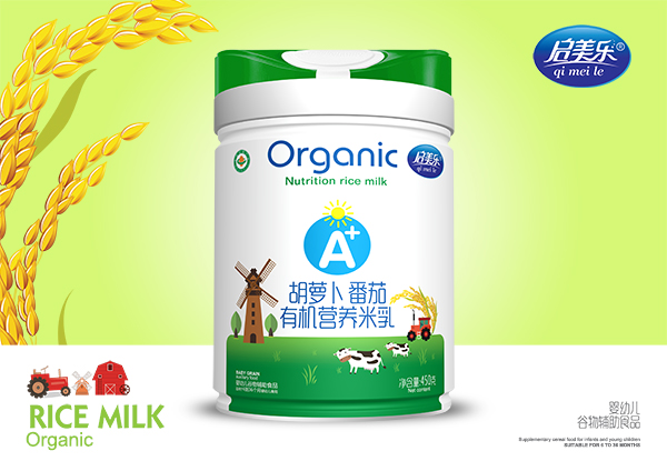 啟美樂有機(jī)營(yíng)養(yǎng)米乳 胡蘿卜番茄.jpg