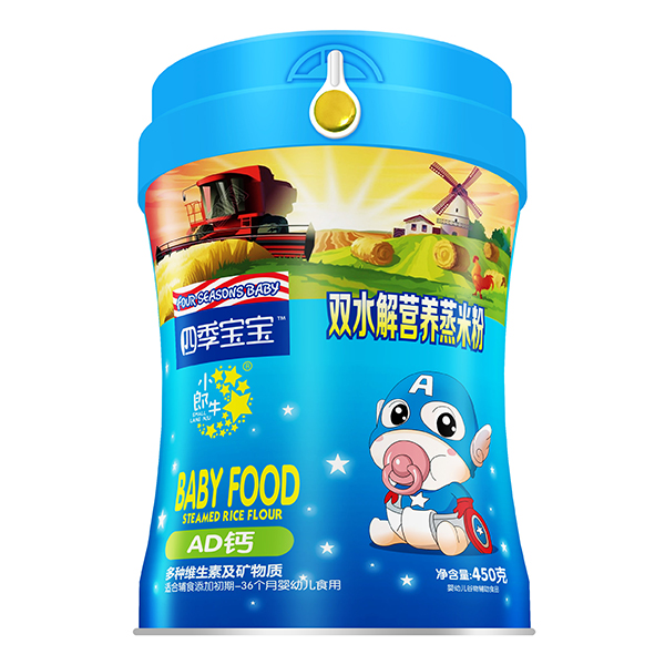 四季寶寶雙水解營養(yǎng)蒸米粉-AD鈣.jpg 四季寶寶雙水解營養(yǎng)蒸米粉-AD鈣.jpg