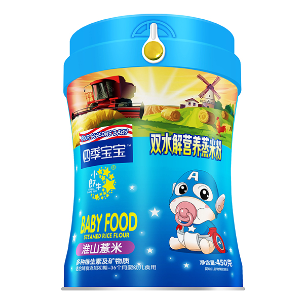 四季寶寶雙水解營養(yǎng)蒸米粉-淮山薏米