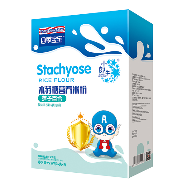 四季寶寶水蘇糖營(yíng)養(yǎng)米粉盒裝-蓮子百合.jpg 四季寶寶水蘇糖營(yíng)養(yǎng)米粉盒裝-蓮子百合.jpg