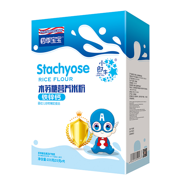 四季寶寶水蘇糖營(yíng)養(yǎng)米粉盒裝-鐵鋅鈣.jpg 四季寶寶水蘇糖營(yíng)養(yǎng)米粉盒裝-鐵鋅鈣.jpg