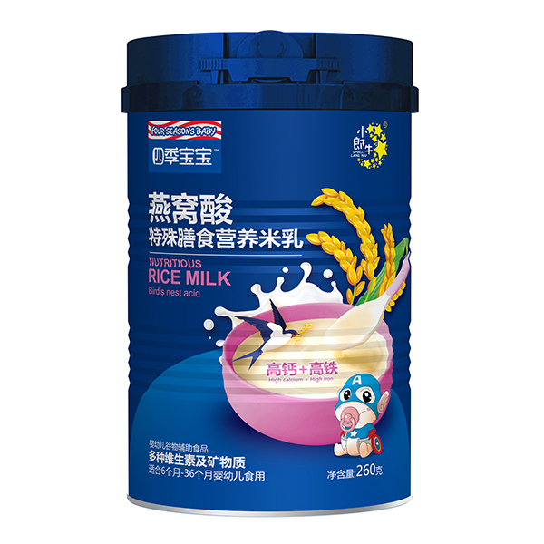 四季寶寶燕窩酸特殊膳食營(yíng)養(yǎng)米乳-高鈣+高鐵.jpg 四季寶寶燕窩酸特殊膳食營(yíng)養(yǎng)米乳-高鈣+高鐵.jpg