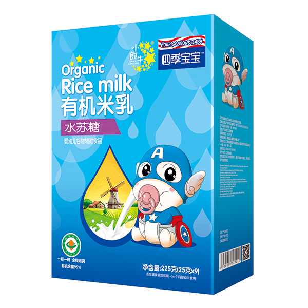 四季寶寶有機(jī)米乳盒裝-水蘇糖
