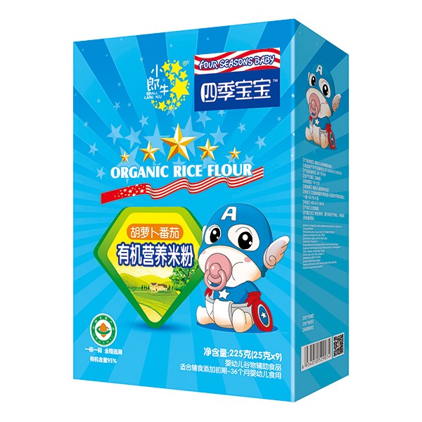 四季寶寶有機營養(yǎng)米粉盒裝-胡蘿卜番茄