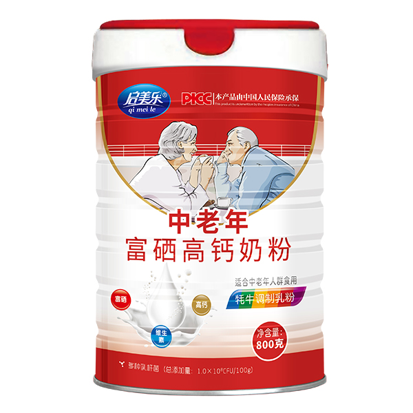 啟美樂(lè)中老年富硒高鈣奶粉