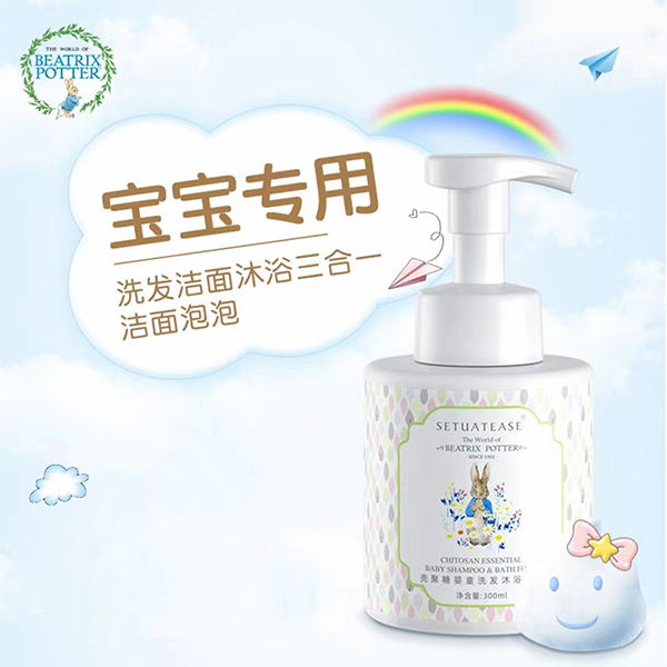 比得兔殼聚糖嬰童洗發(fā)沐浴露.jpg 比得兔殼聚糖嬰童洗發(fā)沐浴露.jpg