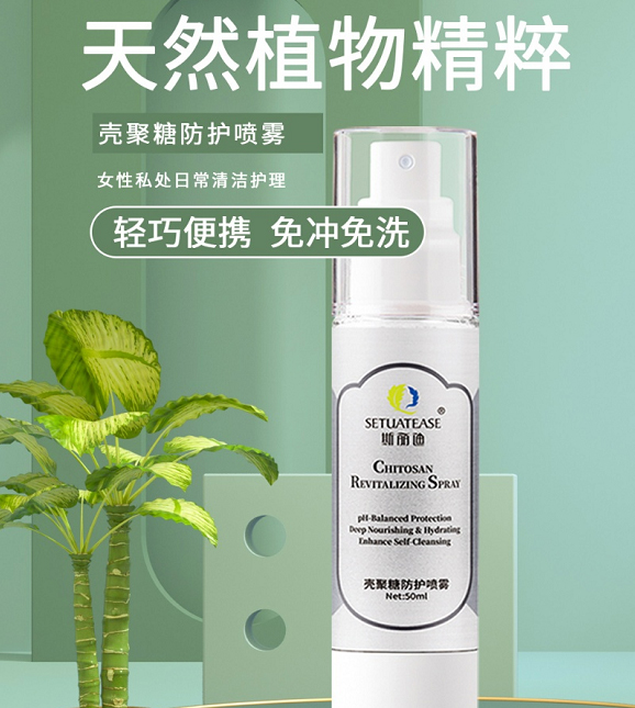 ˹���Ϛ����Ƿ��o���F