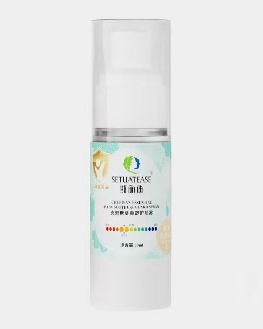  ˹���Ϛ����ǋ�ͯ���o���F