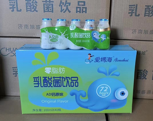 愛(ài)媽海乳酸菌飲品 AD鈣原味.jpg 愛(ài)媽海乳酸菌飲品 AD鈣原味.jpg
