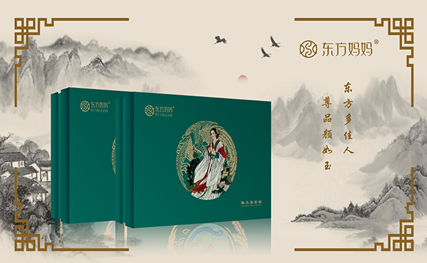 東方媽媽尊品御養(yǎng)套01.jpg