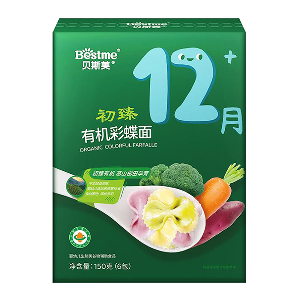 貝斯美初臻有機(jī)彩蝶面.jpg 貝斯美初臻有機(jī)彩蝶面.jpg