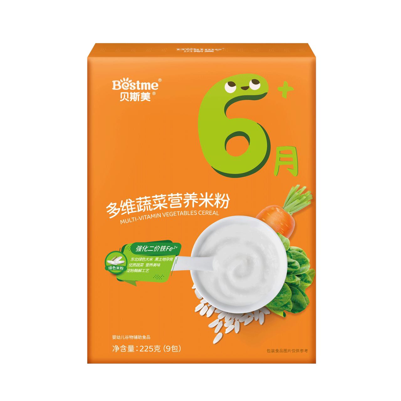 貝斯美多維蔬菜營養(yǎng)米粉