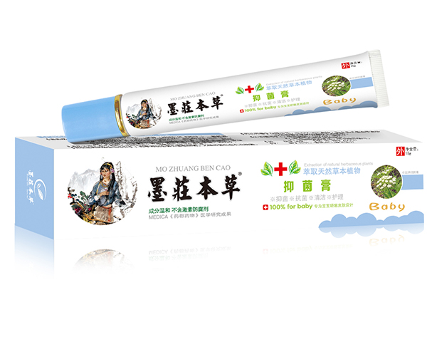 墨莊本草抑菌膏.jpg 墨莊本草抑菌膏.jpg