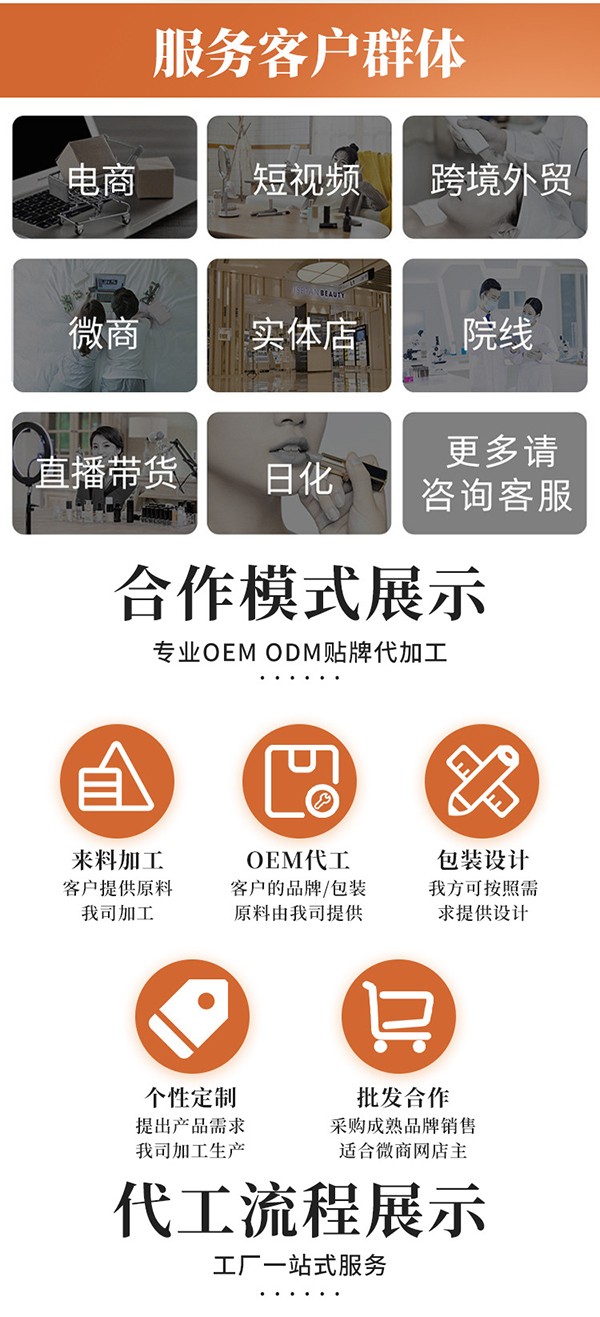 菊花決明子茶罐裝 (8).jpg