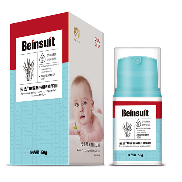 茵適小麥胚芽維E精華霜.jpg 茵適小麥胚芽維E精華霜.jpg