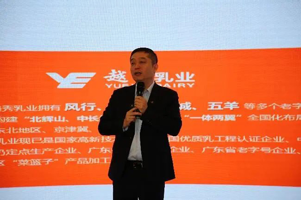 ԽxɽЇ(gu)r(nng)I(y)(lin) ˄(sh)Ƹ|(zh)l(f)չ8.jpg