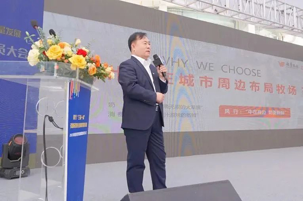 ԽxɽЇ(gu)r(nng)I(y)(lin) ˄(sh)Ƹ|(zh)l(f)չ9.jpg